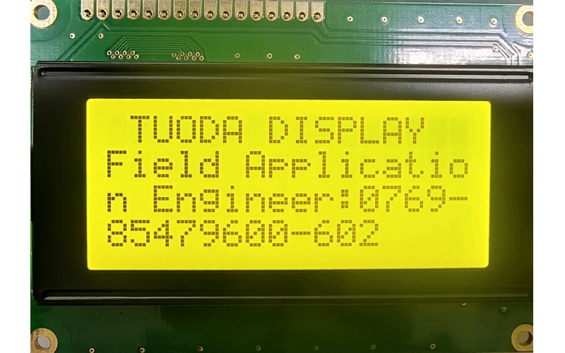 TC1604A